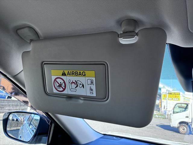 エクストレイル ２０Ｘｉ　１１型メモリーナビ　アラウンドビューモニター　電動リアゲート　レーダークルーズコントロール　４ＷＤ　衝突軽減ブレーキ　Ｂｌｕｅｔｏｏｔｈ　フルセグＴＶ　ＬＥＤヘッドライト　ヒルディセントコントロール（45枚目）