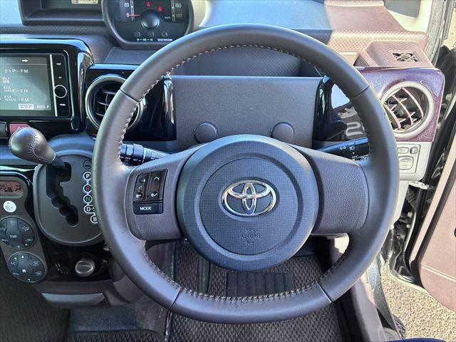 ���X�e�A�����O