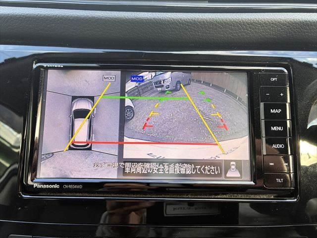 エクストレイル ２０Ｘｉ　４ＷＤ　アラウンドビューモニター　レーダークルーズコントロール　Ｂｌｕｅｔｏｏｔｈ　フルセグＴＶ　ＥＴＣ　メモリーナビ　デジタルインナーミラー　電動リアゲート　ＬＥＤヘッドライト　衝突軽減ブレーキ（6枚目）