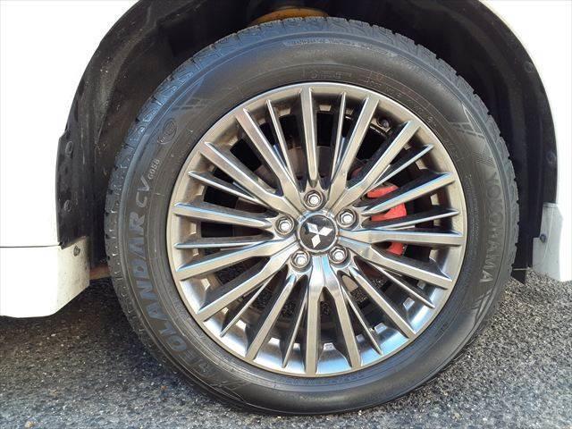 �������A���~�z�C�[��