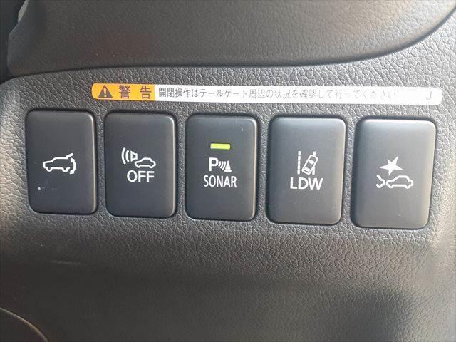 ���d�����A�Q�[�g�@�R�[�i�[�Z���T�[�@�ԗ��ڋߒʕ񑕒u�@���[���f�B�p�[�`���[�E�H�[�j���O�@�Փˌy��