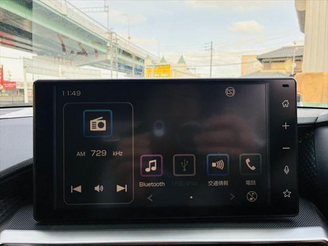 ライズ G グー故障診断実施済み ディスプレイオーディオ バックカメラ クリアランスソナー オートマチックハイビーム フルセグTV 禁煙車 衝突軽減ブレーキ ブルートゥース接続 LEDヘッドライト スマートキー(4枚目)