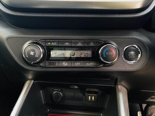 ライズ G グー故障診断実施済み ディスプレイオーディオ バックカメラ クリアランスソナー オートマチックハイビーム フルセグTV 禁煙車 衝突軽減ブレーキ ブルートゥース接続 LEDヘッドライト スマートキー(32枚目)