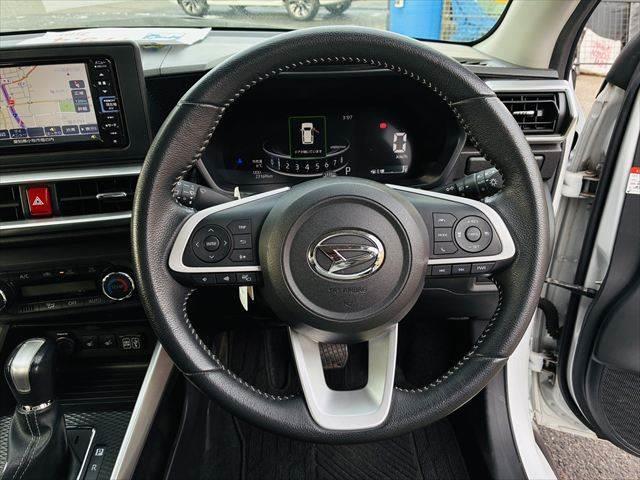 ���X�e�A�����O