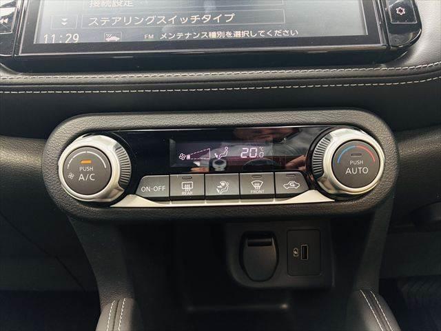 キックス X プロパイロット 純正9インチナビ レーダークルーズコントロール コーナーセンサー 禁煙車 衝突軽減ブレーキ Bluetooth フルセグTV ハーフレザーシート LEDヘッドライト スマートキー(35枚目)