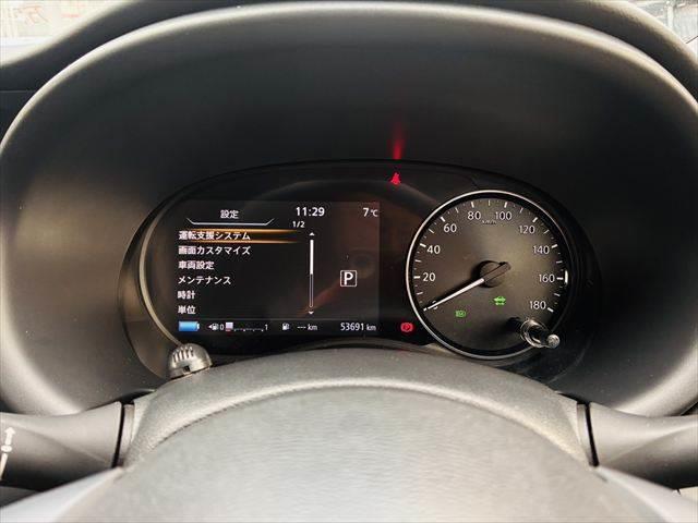 キックス X プロパイロット 純正9インチナビ レーダークルーズコントロール コーナーセンサー 禁煙車 衝突軽減ブレーキ Bluetooth フルセグTV ハーフレザーシート LEDヘッドライト スマートキー(36枚目)