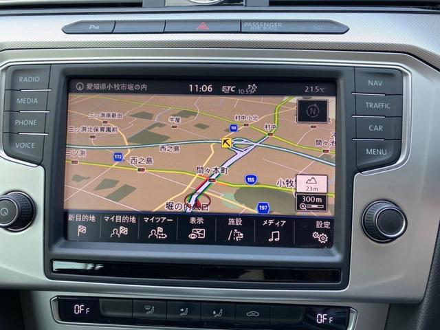 TSIコンフォートライン 純正HDDナビ フルセグ バックカメラ コーナーセンサー プッシュスタート スマートキー アダプティブクルーズコントロール パワーシート ETC Bluetooth接続 衝突軽減システム(25枚目)