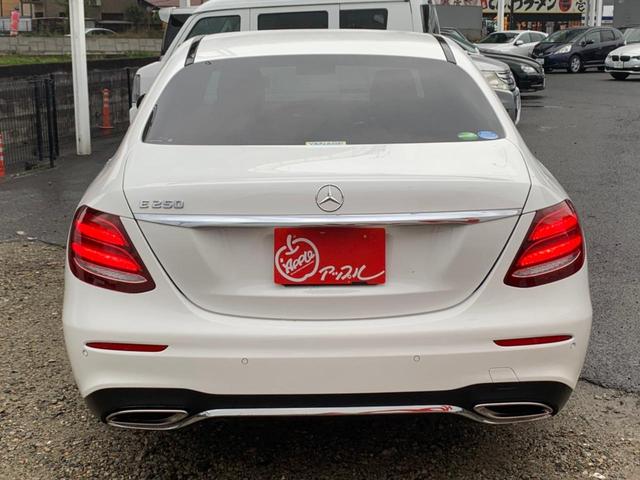 E250 アバンギャルド スポーツ レザーパッケージ 黒革シート シートヒーター パワーシート 純正メモリーナビ フルセグ バックカメラ 全方位カメラ コーナーセンサー レーダークルーズコントロール パワーバックドア Bluetooth(7枚目)
