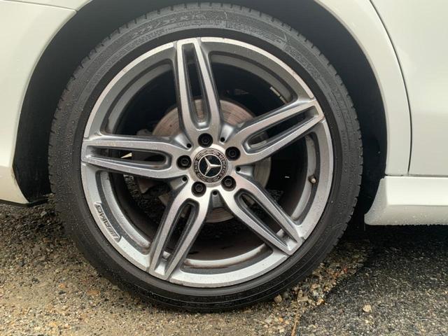 E250 アバンギャルド スポーツ レザーパッケージ 黒革シート シートヒーター パワーシート 純正メモリーナビ フルセグ バックカメラ 全方位カメラ コーナーセンサー レーダークルーズコントロール パワーバックドア Bluetooth(14枚目)