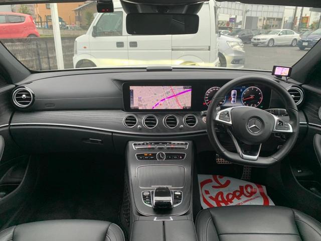 E250 アバンギャルド スポーツ レザーパッケージ 黒革シート シートヒーター パワーシート 純正メモリーナビ フルセグ バックカメラ 全方位カメラ コーナーセンサー レーダークルーズコントロール パワーバックドア Bluetooth(16枚目)