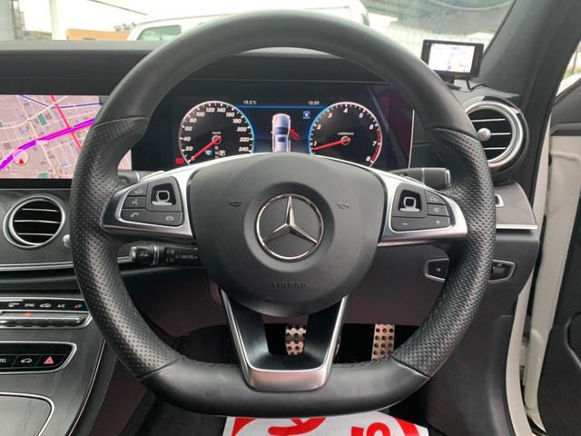 E250 アバンギャルド スポーツ レザーパッケージ 黒革シート シートヒーター パワーシート 純正メモリーナビ フルセグ バックカメラ 全方位カメラ コーナーセンサー レーダークルーズコントロール パワーバックドア Bluetooth(23枚目)