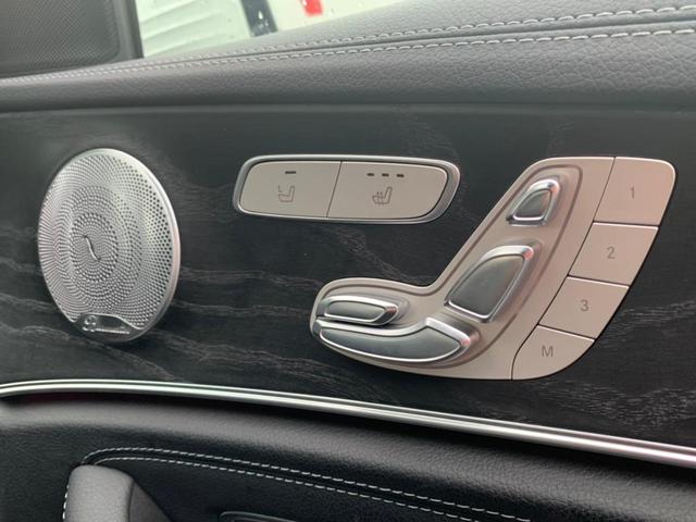 E250 アバンギャルド スポーツ レザーパッケージ 黒革シート シートヒーター パワーシート 純正メモリーナビ フルセグ バックカメラ 全方位カメラ コーナーセンサー レーダークルーズコントロール パワーバックドア Bluetooth(36枚目)