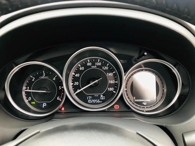 マツダ アテンザワゴン gj系 xd lパッケージ 黒革シート シートヒーター レーンキープアラーム boseサウンド レーダークルーズコントロール 社外ナビ フルセグtv バックカメラ bluetooth 電話 etcの中古車在庫詳細 アップル小牧元町店 中古 マツダ アテンザワゴン gj系 xd lパッケージ 黒革シート シートヒーター レーンキープアラーム boseサウンド レーダークルーズコントロール 社外ナビ フルセグtv バックカメラ bluetooth 電話 etcの中古車在庫詳細 アップル小牧元町店 中古