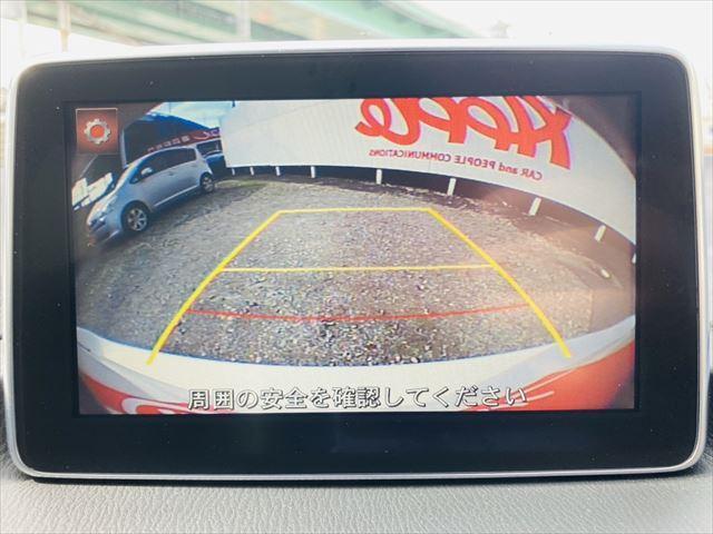 ＸＤ　保証付　サンルーフ　レーダークルーズコントロール　衝突軽減ブレーキ　レーン逸脱アラーム　シートヒーター　パワーシート　純正ＳＤナビ　フルセグＴＶ(28枚目)