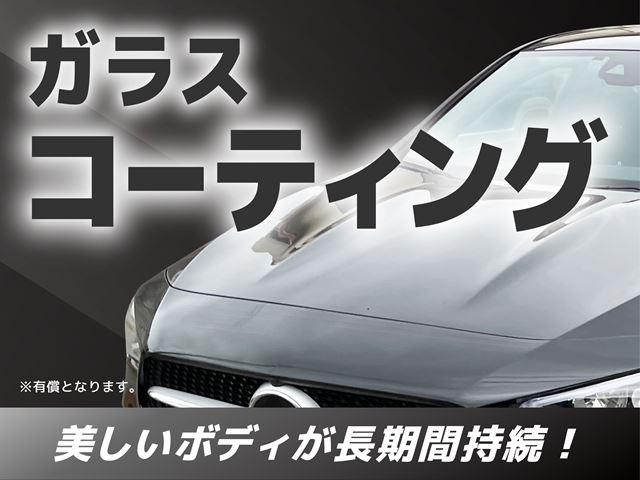 ＸＤ　保証付　禁煙車　純正ＳＤナビ　ＥＴＣ　衝突軽減ブレーキ　レーダークルーズコントロール　フルセグＴＶ　Ｂｌｕｅｔｏｏｔｈ対応　アイドリングストップ(62枚目)