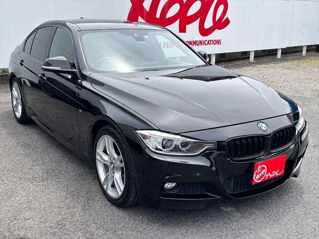 ３シリーズ ３２０ｄ　Ｍスポーツ　ユーザー買取車　純正メモリーナビ　衝突軽減ブレーキ　レーンキープアシスト　本革シート　Ｂｌｕｅｔｏｏｔｈ対応　パワーシート　シートヒーター　クルーズコントロール（12枚目）