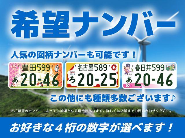 アテンザワゴン ＸＤ　Ｌパッケージ　保証付　禁煙車　サンルーフ　純正ＳＤナビ　衝突軽減ブレーキ　レーダークルーズコントロール　シートヒーター　ＥＴＣ　ドライブレコーダー　アイドリングストップ（65枚目）