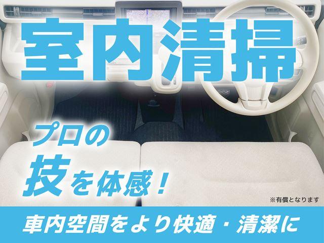 アテンザワゴン ＸＤ　Ｌパッケージ　保証付　禁煙車　サンルーフ　純正ＳＤナビ　衝突軽減ブレーキ　レーダークルーズコントロール　シートヒーター　ＥＴＣ　ドライブレコーダー　アイドリングストップ（68枚目）