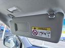 ＴＸ　Ｌパッケージ　４ＷＤ　禁煙車　本革シート　純正ＳＤナビ　バックカメラ　フルセグＴＶ　Ｂｌｕｅｔｏｏｔｈ　シートヒーター　パワーシート　クリアランスソナー　スマートキー　純正１７インチアルミホイール　　盗難防止装置（43枚目）