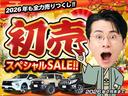 全力売り尽くし初売スペシャルSALE実施中!当社在庫の1000台以上が対象になります♪詳細は店舗までお問い合わせください