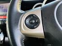 ☆ステアリングスイッチ