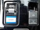 Ｓエディション　サンルーフ　純正ＳＤナビ　電動リアゲート　禁煙車　衝突軽減ブレーキ　シートヒーター　本革シート　ＬＥＤヘッドライト　レーダークルーズコントロール　１５００Ｗ給電　４ＷＤ　ステアリングヒーター（37枚目）