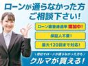 豊富なローン実績や複数のローン会社の信販会社として取引の実績があります♪また審査が難しい方に特化したオートローンもご用意