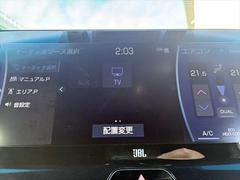 ����˥塼���� 6