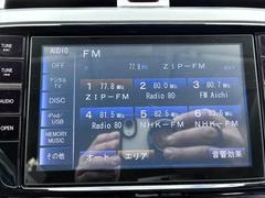 ����˥塼���� 5