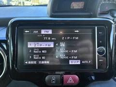 ☆メニュー画面 5