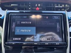 ����˥塼���� 6