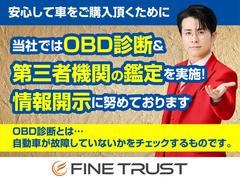 ���Һ߸����Ƥˣϣ£Ŀ��ǡ��軰�Ե��ش����»ܤ��ƾ��󳫼��򤷤Ƥ���ޤ�������¾����������Ź�ޤˤ��䤤��碌���������� 2