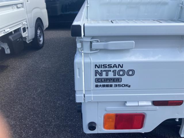 日産 ＮＴ１００クリッパートラック