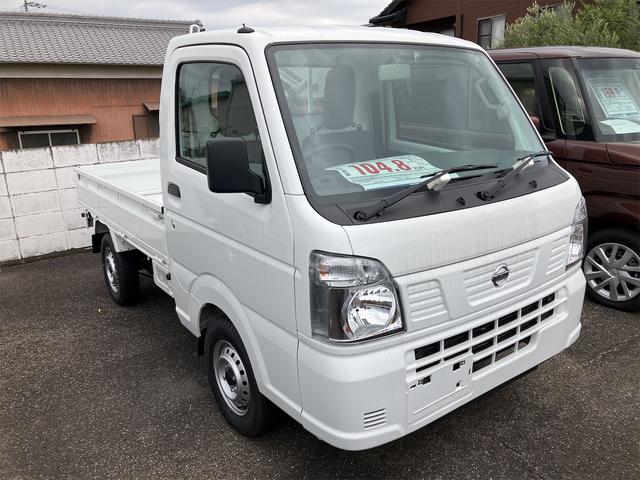 日産 ＮＴ１００クリッパートラック