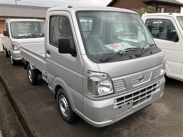 日産 ＮＴ１００クリッパートラック