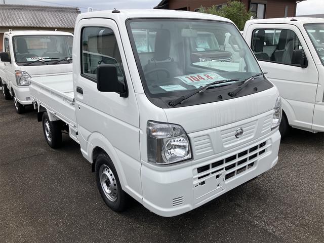 日産 ＮＴ１００クリッパートラック