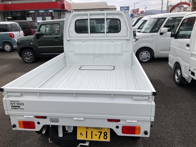 日産 ＮＴ１００クリッパートラック