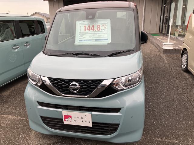 日産 ルークス