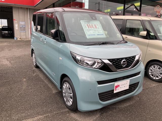 日産 ルークス