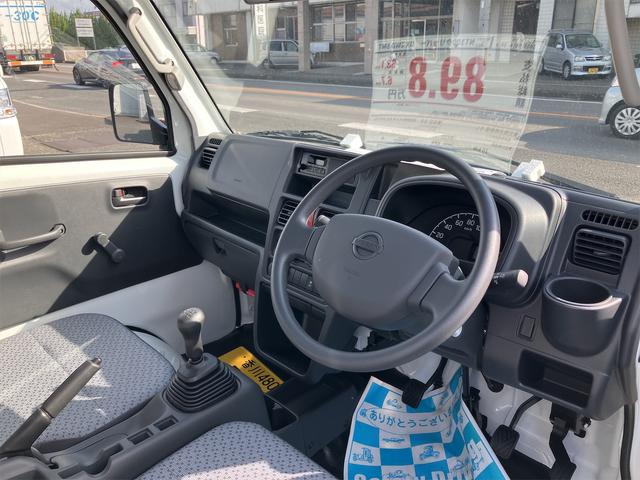 ＤＸ　軽トラック　ＭＴ　オートライト　ＥＳＣ　エアコン　運転席エアバッグ　助手席エアバッグ(24枚目)