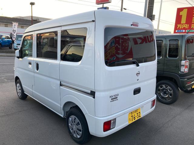 日産 ＮＶ１００クリッパーバン