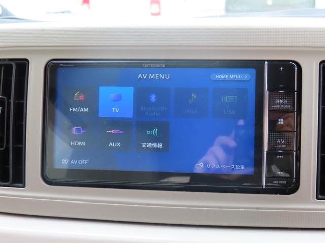 ミラトコット Ｘ　ＳＡＩＩＩ　アイドリングストップ　スマートキー　プッシュスタート　Ｂｌｕｅｔｏｏｔｈ接続　ナビ　バックモニター　ＥＴＣ　取説　保証書　ヘッドライトレベライザー（21枚目）