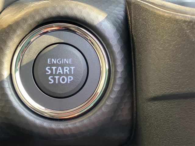 ハスラー ハイブリッドG 届出済未使用車 クリアランスソナー オートクルーズコントロール レーンアシスト 衝突被害軽減システム オートライト LEDヘッドランプ スマートキー CVT 盗難防止システム ABS ESC(9枚目)