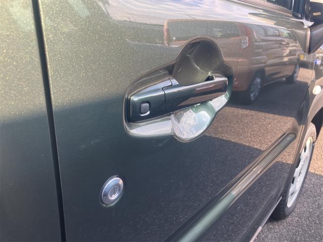 ハスラー ハイブリッドG 届出済未使用車 クリアランスソナー オートクルーズコントロール レーンアシスト 衝突被害軽減システム オートライト LEDヘッドランプ スマートキー CVT 盗難防止システム ABS ESC(27枚目)