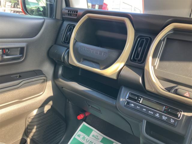 ハスラー ハイブリッドG 届出済未使用車 クリアランスソナー オートクルーズコントロール レーンアシスト 衝突被害軽減システム オートライト LEDヘッドランプ スマートキー CVT 盗難防止システム ABS ESC(51枚目)