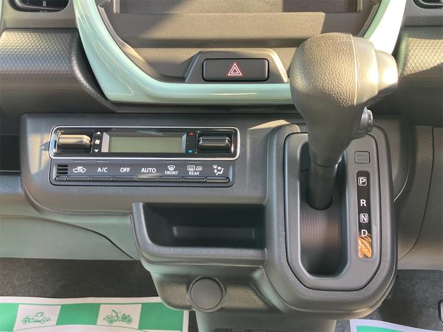 ハスラー ハイブリッドG 届出済未使用車 クリアランスソナー オートクルーズコントロール レーンアシスト 衝突被害軽減システム オートライト LEDヘッドランプ スマートキー アイドリングストップ シートヒーター CVT(4枚目)