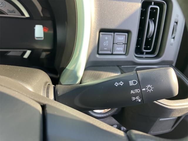 ハスラー ハイブリッドG 届出済未使用車 クリアランスソナー オートクルーズコントロール レーンアシスト 衝突被害軽減システム オートライト LEDヘッドランプ スマートキー アイドリングストップ シートヒーター CVT(8枚目)