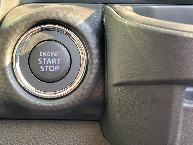 ハスラー ハイブリッドG 届出済未使用車 クリアランスソナー オートクルーズコントロール レーンアシスト 衝突被害軽減システム オートライト LEDヘッドランプ スマートキー アイドリングストップ シートヒーター CVT(9枚目)