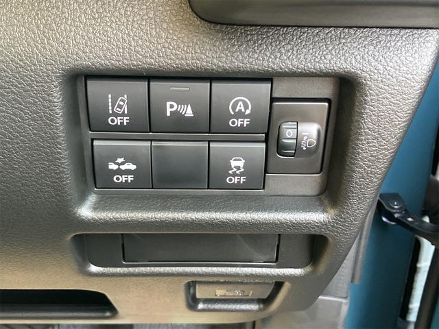 ハスラー ハイブリッドG 届出済未使用車 クリアランスソナー オートクルーズコントロール レーンアシスト 衝突被害軽減システム オートライト LEDヘッドランプ スマートキー アイドリングストップ シートヒーター CVT(10枚目)