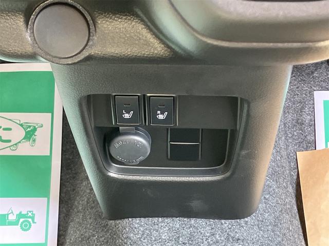 ハスラー ハイブリッドG 届出済未使用車 クリアランスソナー オートクルーズコントロール レーンアシスト 衝突被害軽減システム オートライト LEDヘッドランプ スマートキー アイドリングストップ シートヒーター CVT(31枚目)